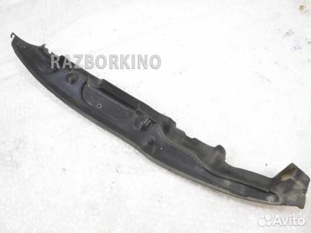 Пыльник крыла переднего