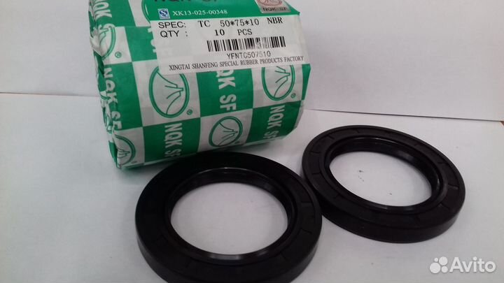 Манжета армированная 50*72*10(2)