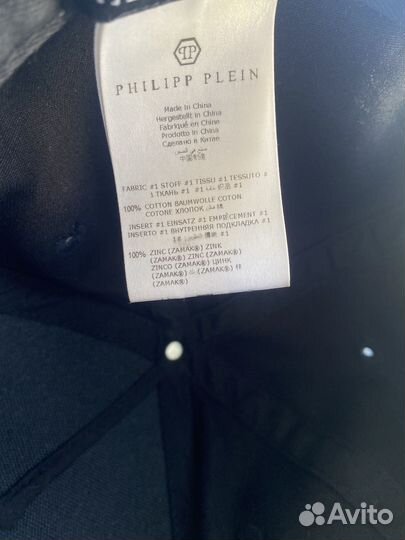 Philipp plein бейсболка оригинал