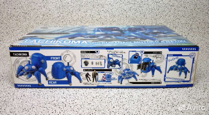 Tachikoma, Kotobukiya KP294, 1/35