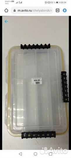 Коробочки для блёсен