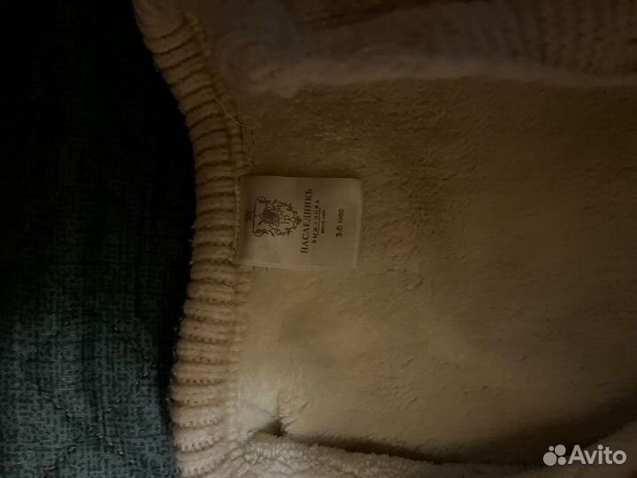 Детский шерстяной комбинезом