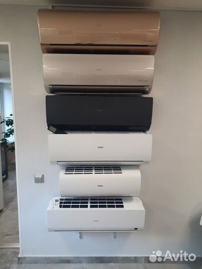 Кондиционеры Haier, Установка