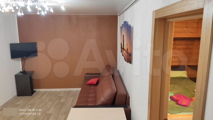 2-к. квартира, 44 м², 1/5 эт.