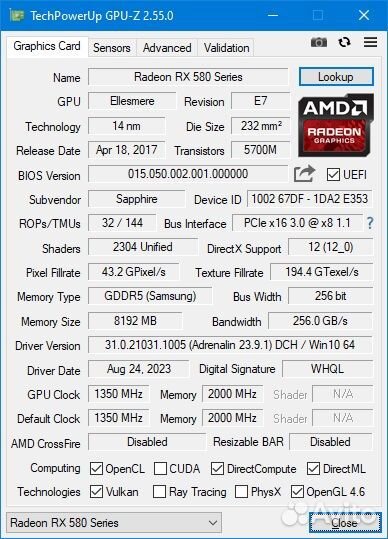 Игровой пк 8 ядер / RX 580 8Gb / 16Gb RAM / SSD