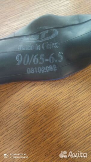 Камера на электросамокат kugoo m5