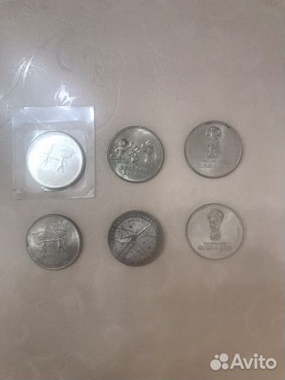 Монеты и купюры