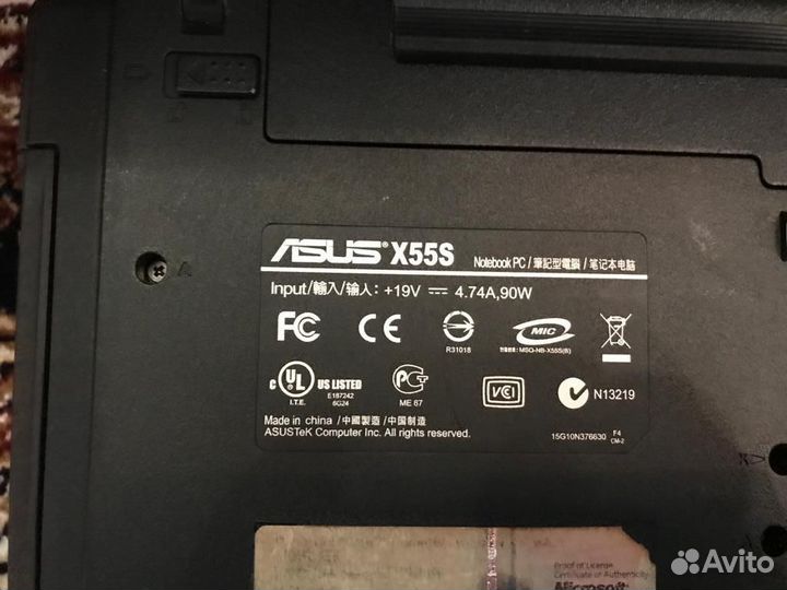 Ноутбуки на разбор