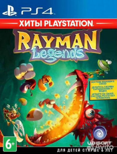 Rayman legends ps4