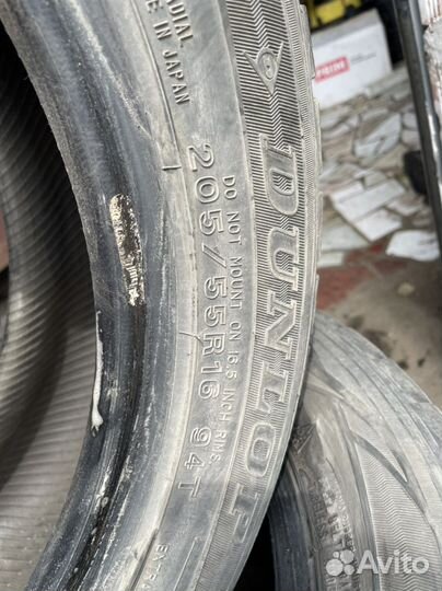 Dunlop Winter Maxx WM02 205/55 R16