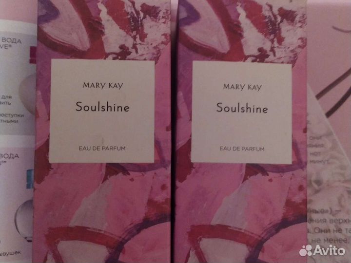 Парфюм Элиж, Джорни Мери Кей