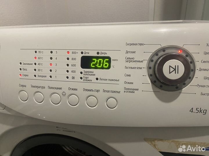 Стиральная машина samsung