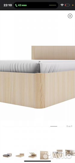 Кровать двухспальная 160 /200, деревянная