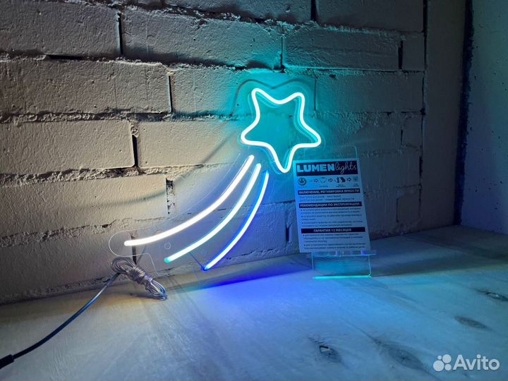 Наружная реклама