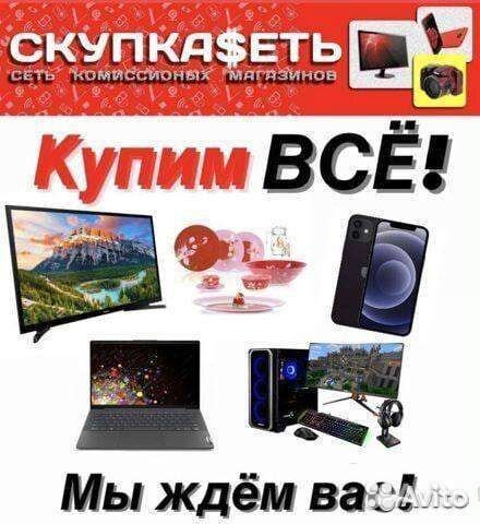 Тв-приставка DGMedia X96 mini, Android 4K