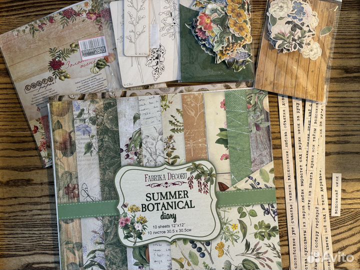 Скрапбукинг бумага (ботаническая тема)