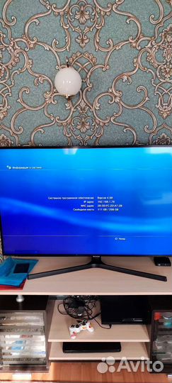 Игровая приставка ps3 slim 300gb