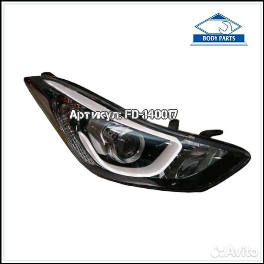 Фара правая Elantra 5 поколение