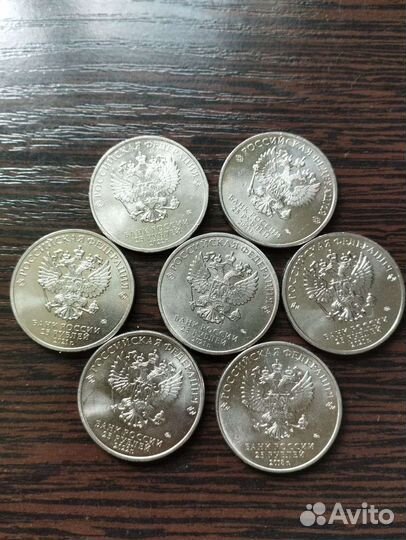 Обмен монетами