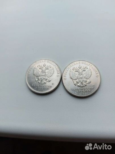 Монеты Оружие Великой Победы (