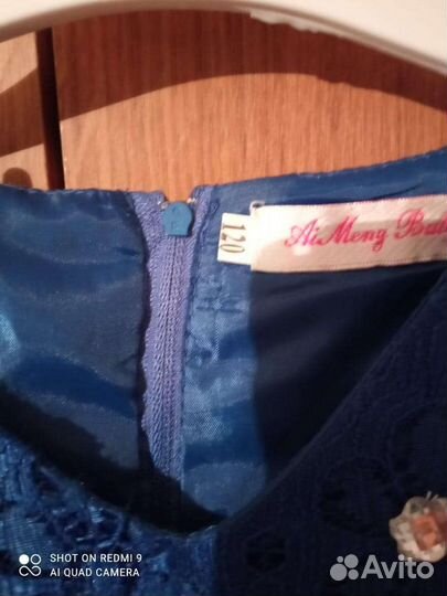 Вечернее платье для девочек