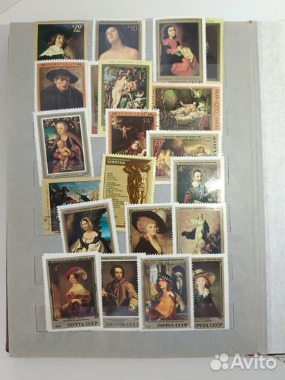 Почтовые марки СССР