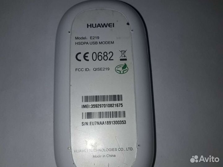 Модемы и роутеры 3G