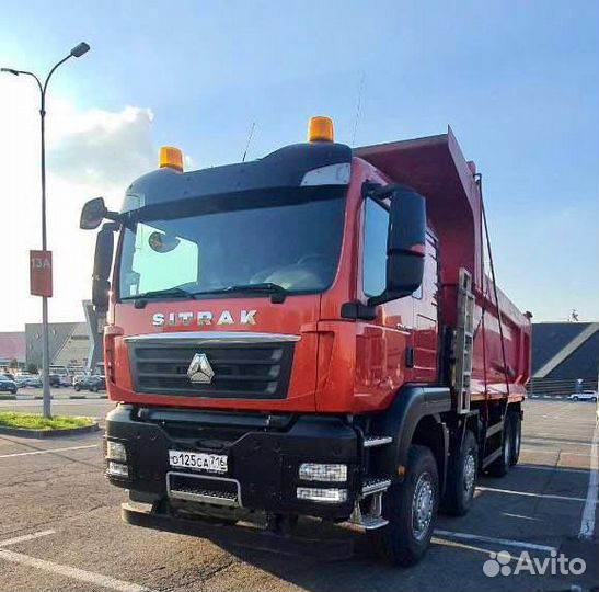 SITRAK C7H 8x4, 2023