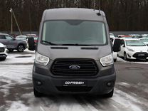 Ford Transit 2.2 MT, 2015, 397 004 км, с пробегом, цена 2 249 000 руб.