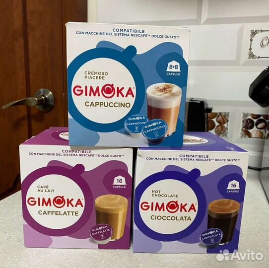 Кофе в капсулах nespresso, dolce gusto