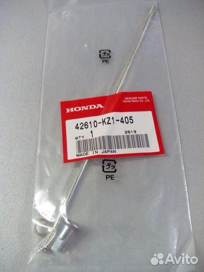 Спица заднего колеса honda XR250