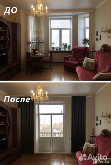 Услуги фотошопа любой сложности ретушь обработка в