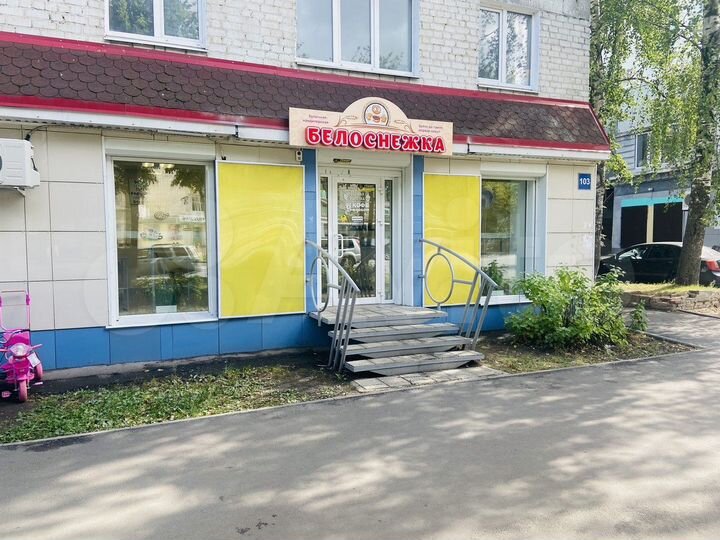 Магазин,Торговля,пвз,Офис,Салон,Кофейня,Пекарня