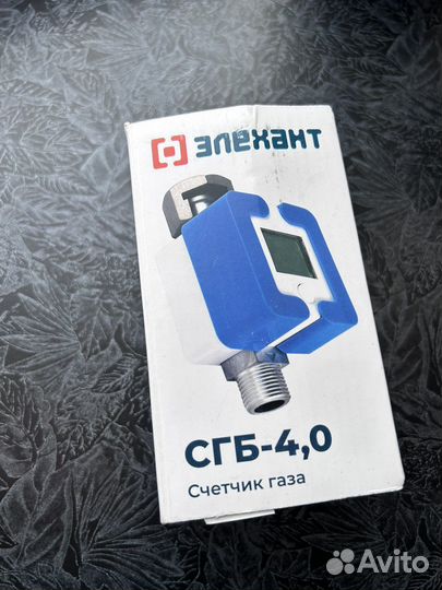 Газовый счетчик