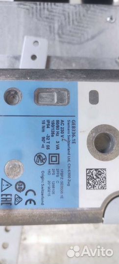 Привод Siemens GEB336.1E