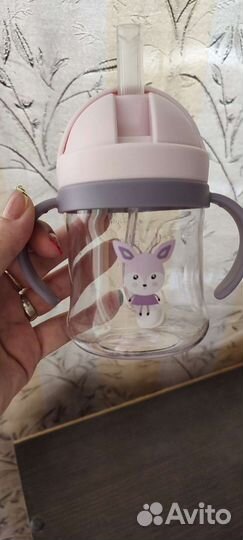 Поильник непроливайка