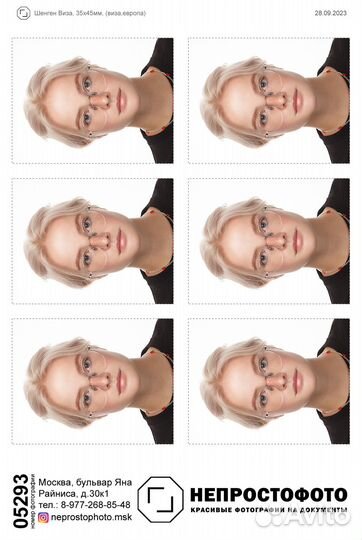 Красивые фото на документы