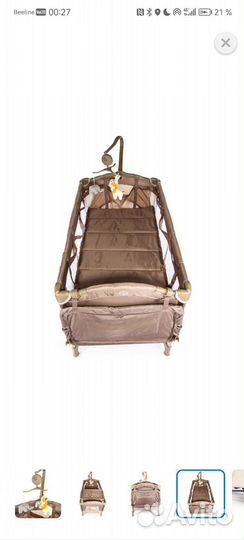 Кровать-манеж Babyton Dreamy Brown