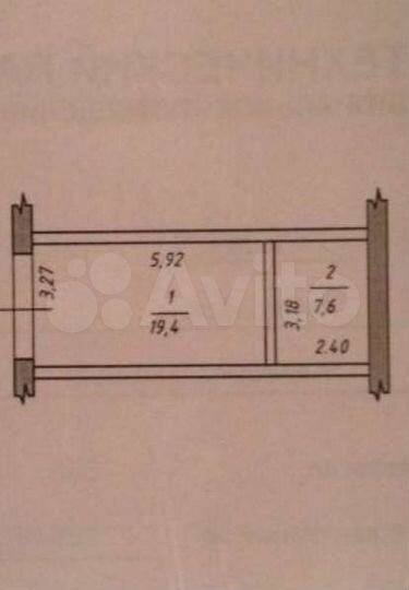 Гараж, 27 м²