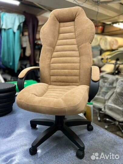 Кресло компьютерное
