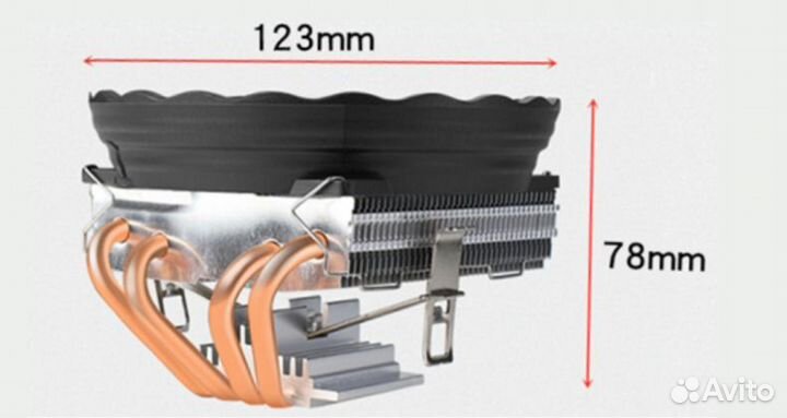 Универсальный башенный кулер RGB горизонтальный