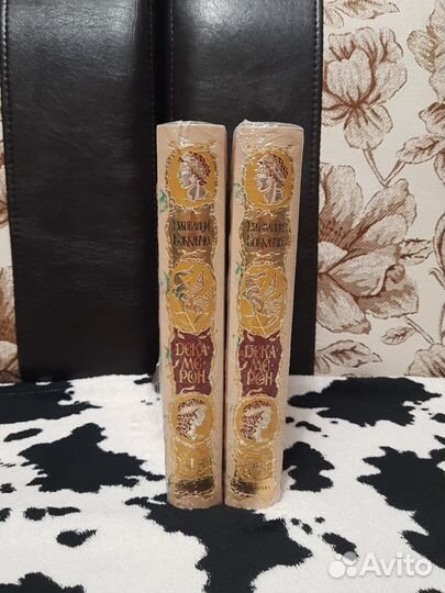 Интрейд корпорейшн. Дж. Боккаччо. Декамерон