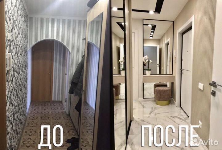 Ремонт квартир под ключ