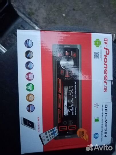 Магнитола pioneer