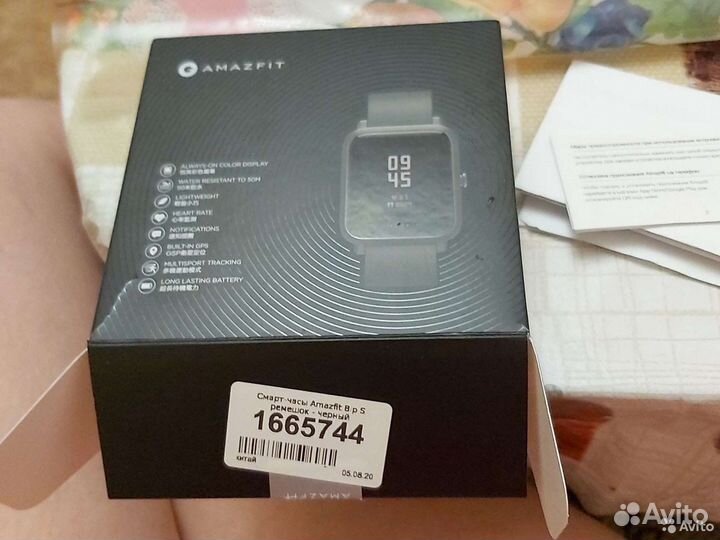 SMART watch amazfit Bip S A1821