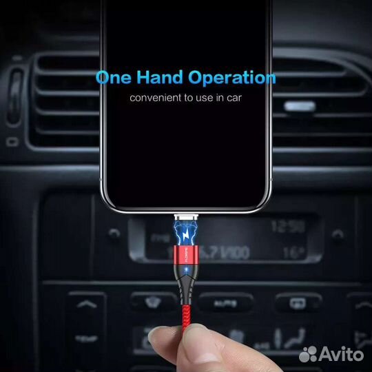 Магнитный кабель для зарядки смартфона, USB-C, 2м