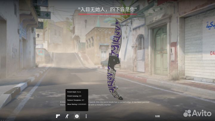 Фальшион Ручная Роспись нож Counter-Strike 2