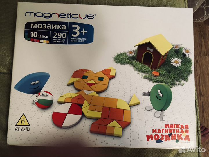 Настольные игры для детей