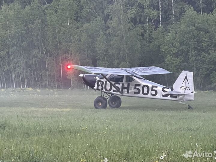 Самолет Судного Дня