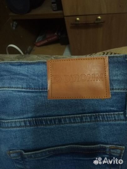 Мужская одежда